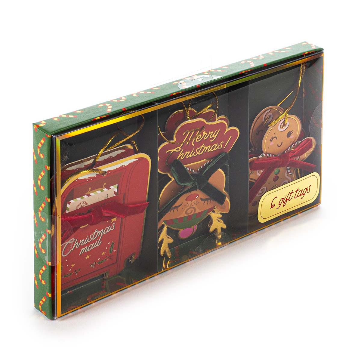 Set tagova za poklon NOVA GODINA 