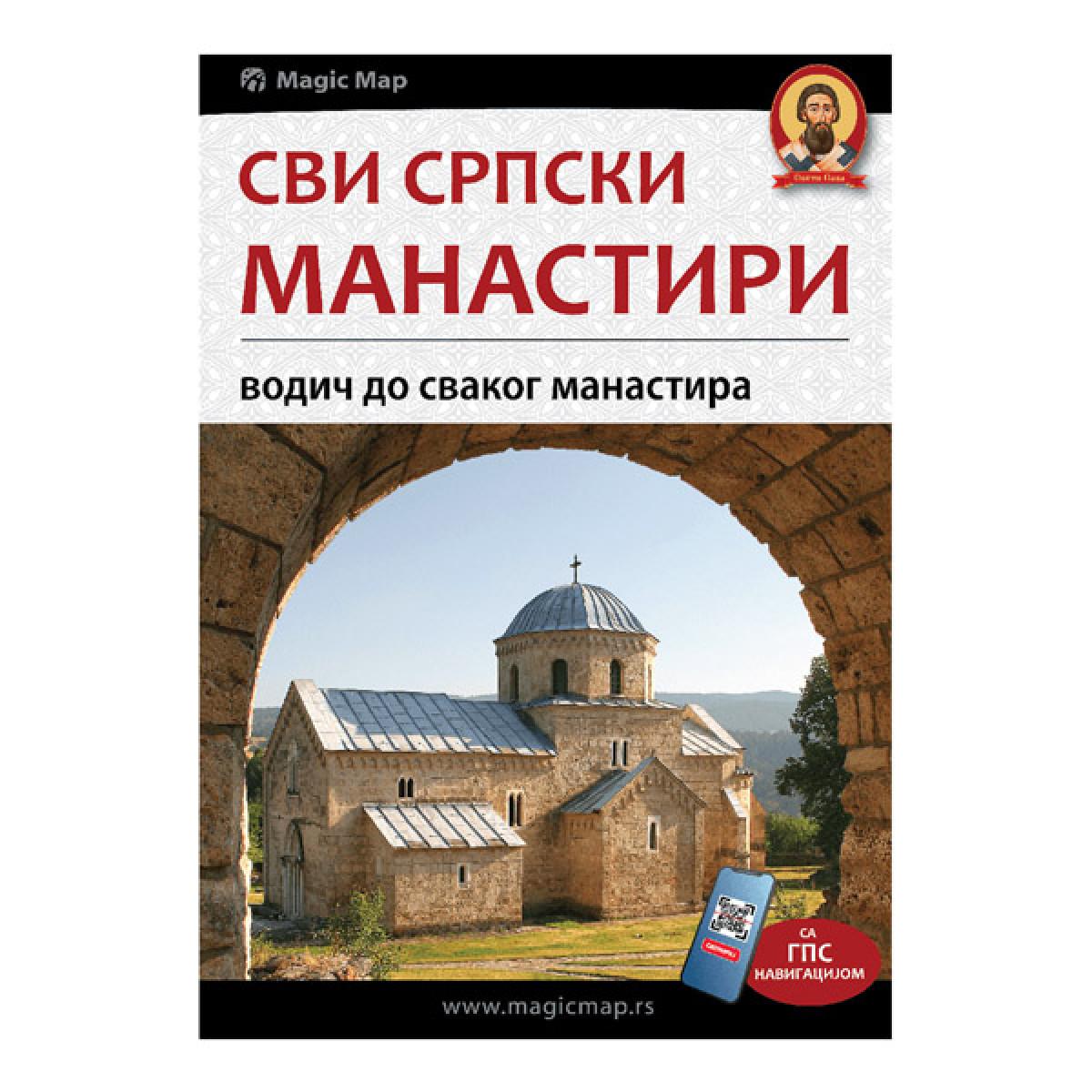 SVI SRPSKI MANASTIRI - VODIČ DO SVAKOG MANASTIRA - TVRDI POVEZ 