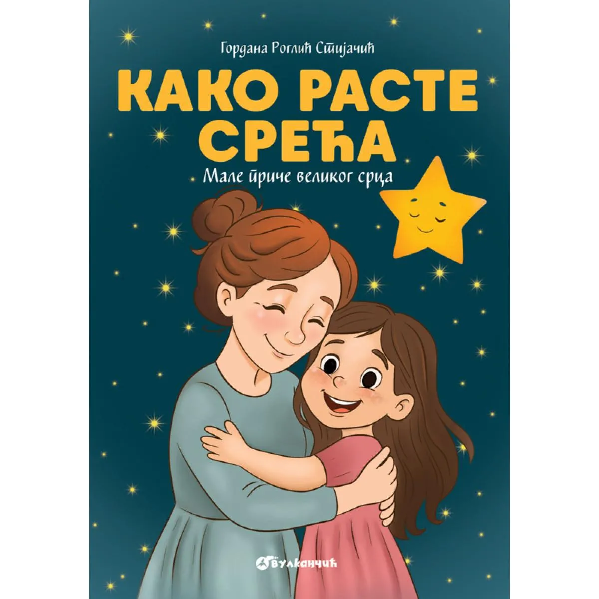 KAKO RASTE SREĆA 