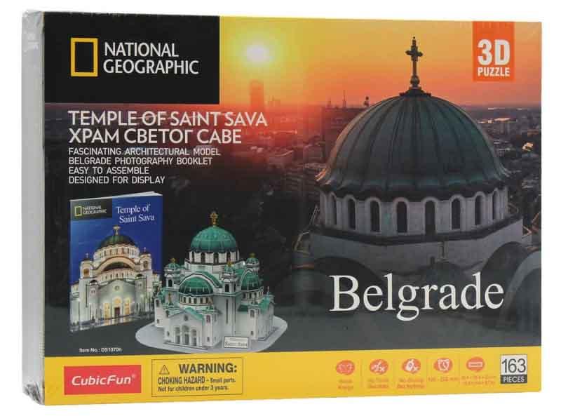 CubicFun 3D puzzle HRAM SVETOG SAVE 