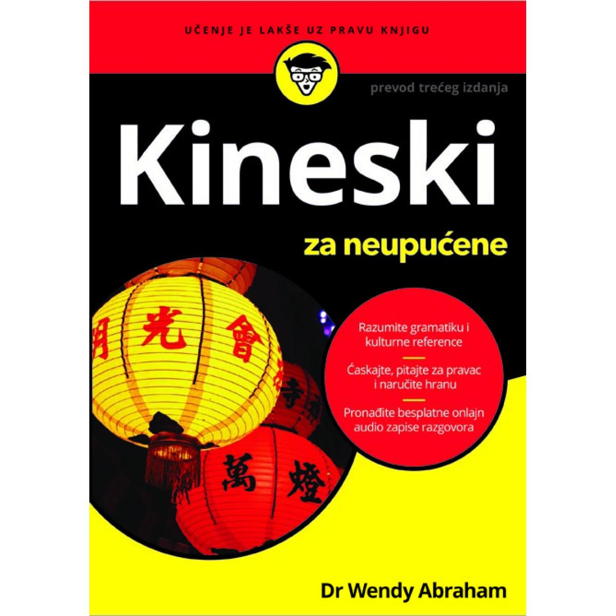 KINESKI ZA NEUPUĆENE 