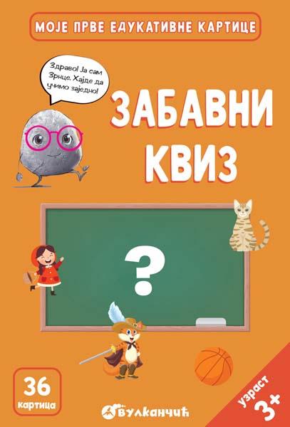 ZRNCE KARTICE – ZАBAVNI KVIZ 