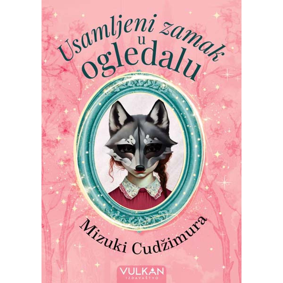 USAMLJENI ZAMAK U OGLEDALU 