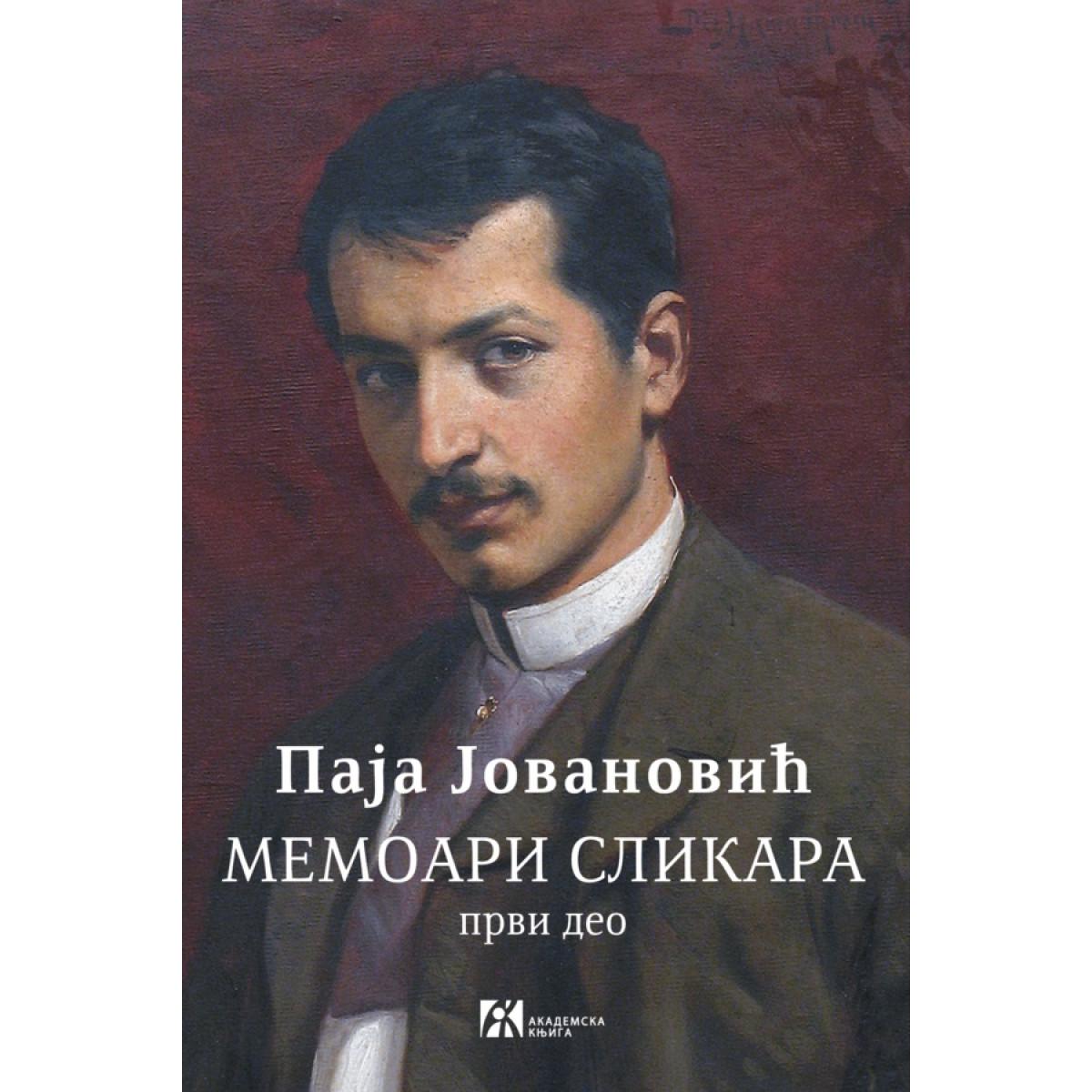 MEMOARI SLIKARA 