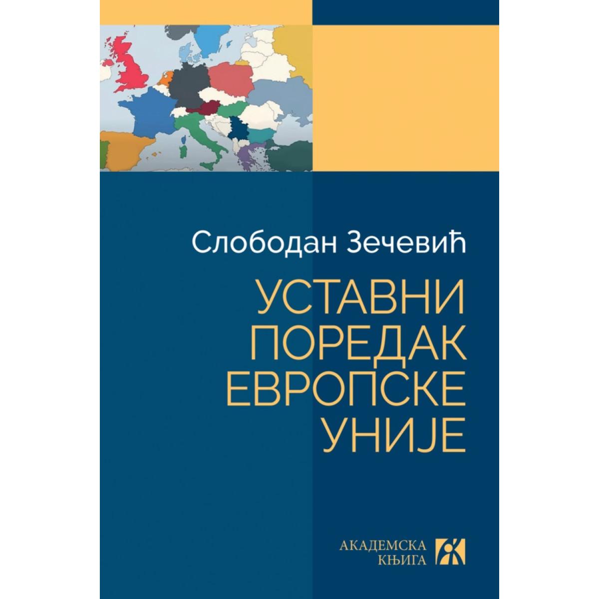 USTAVNI POREDAK EVROPSKE UNIJE 