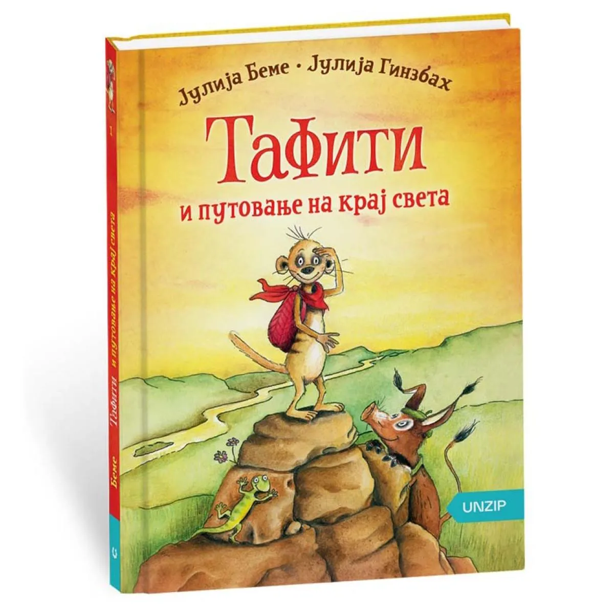 TAFITI I PUTOVANJE NA KRAJ SVETA 1. deo 