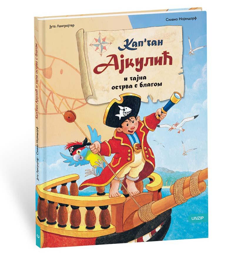 KAPETAN AJKULIĆ I TAJNA OSTRVA S BLAGOM 1. deo 