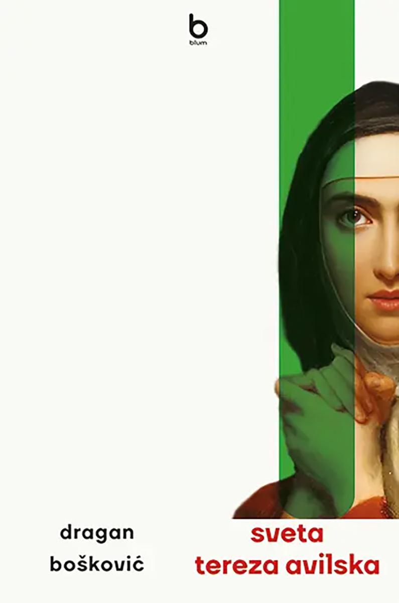 SVETA TEREZA AVILSKA: ZAPADNOHRIŠĆANSKI SVETITELJI U SRPSKOJ MEĐURATNOJ KNJIŽEVNOSTI (I) 