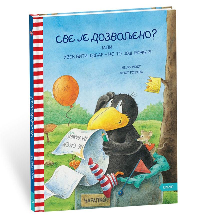 ČARAPKO – SVE JE DOZVOLJENO? 