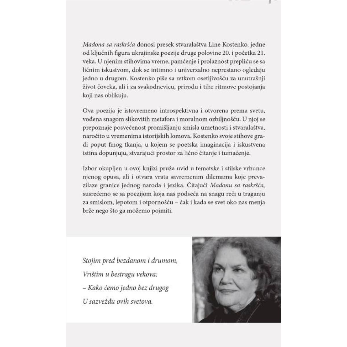 MADONA SA RASKRŠĆA (IZABRANE PESME) 