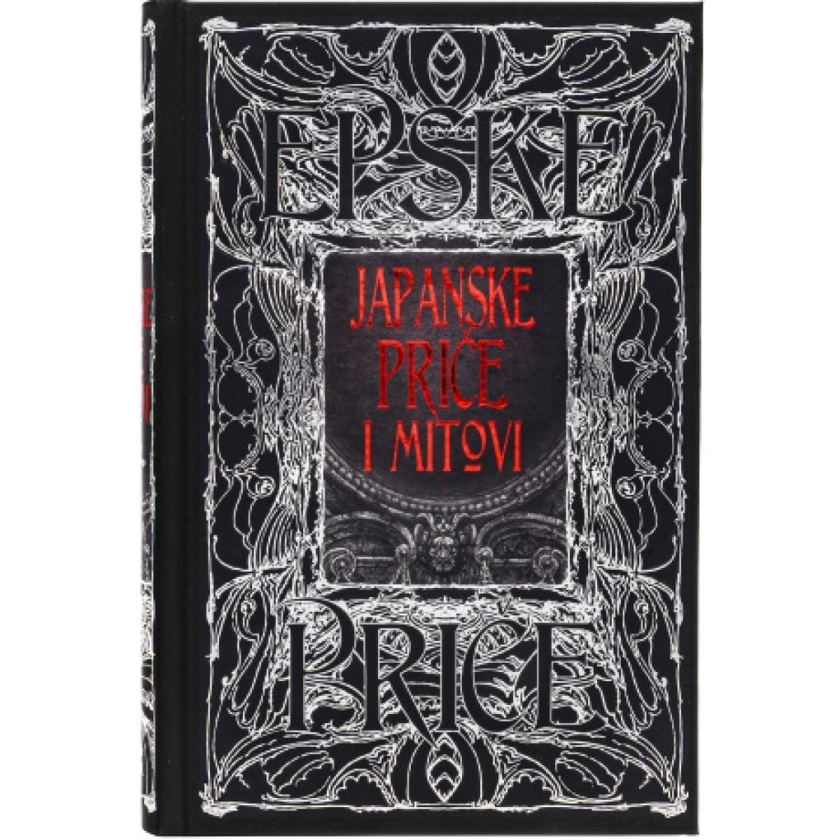 JAPANSKE PRIČE I MITOVI 