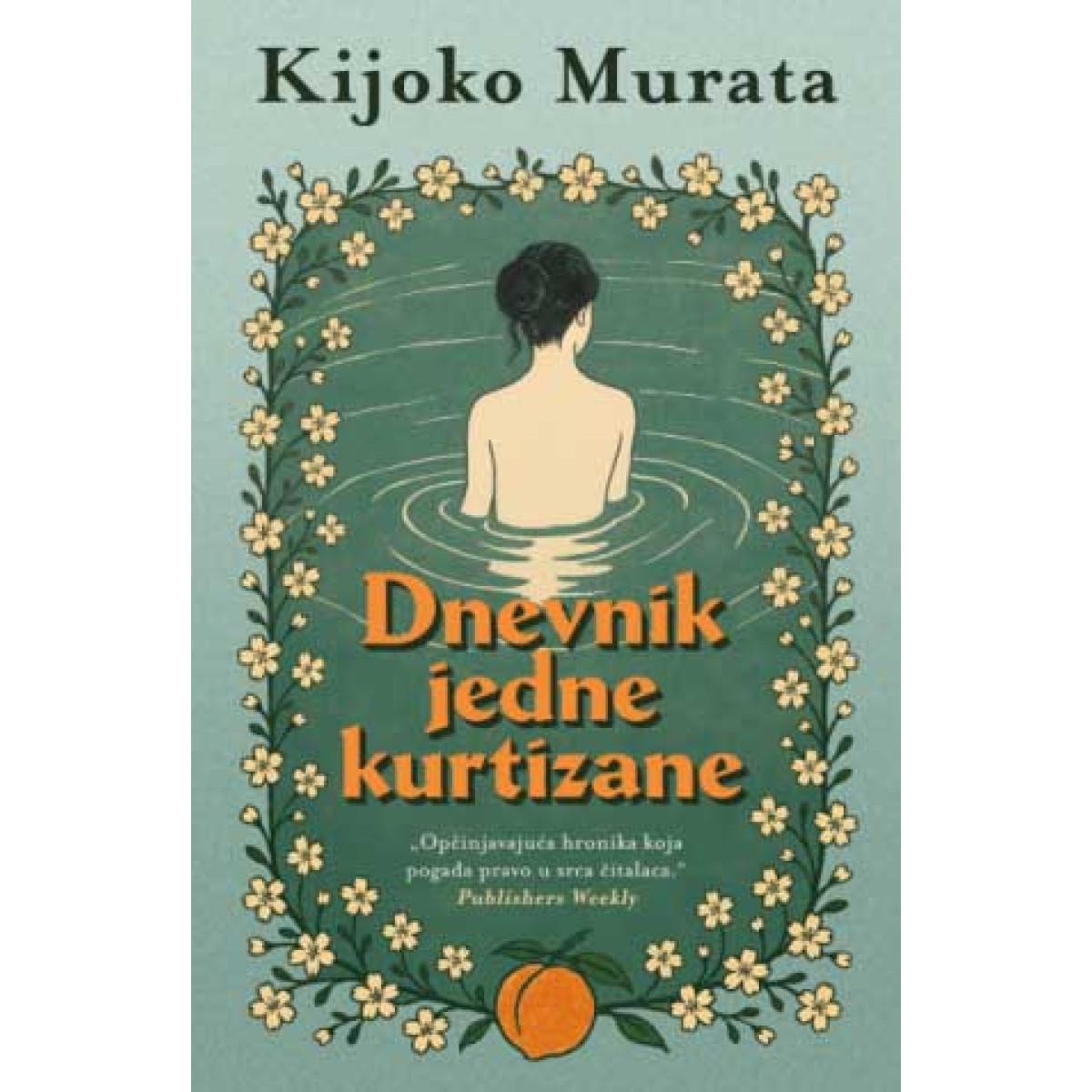 DNEVNIK JEDNE KURTIZANE 