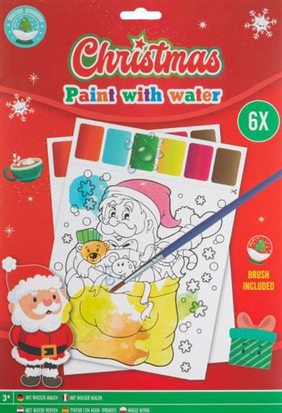 Novogodišnja bojanka vodom A4 - 6 listova 