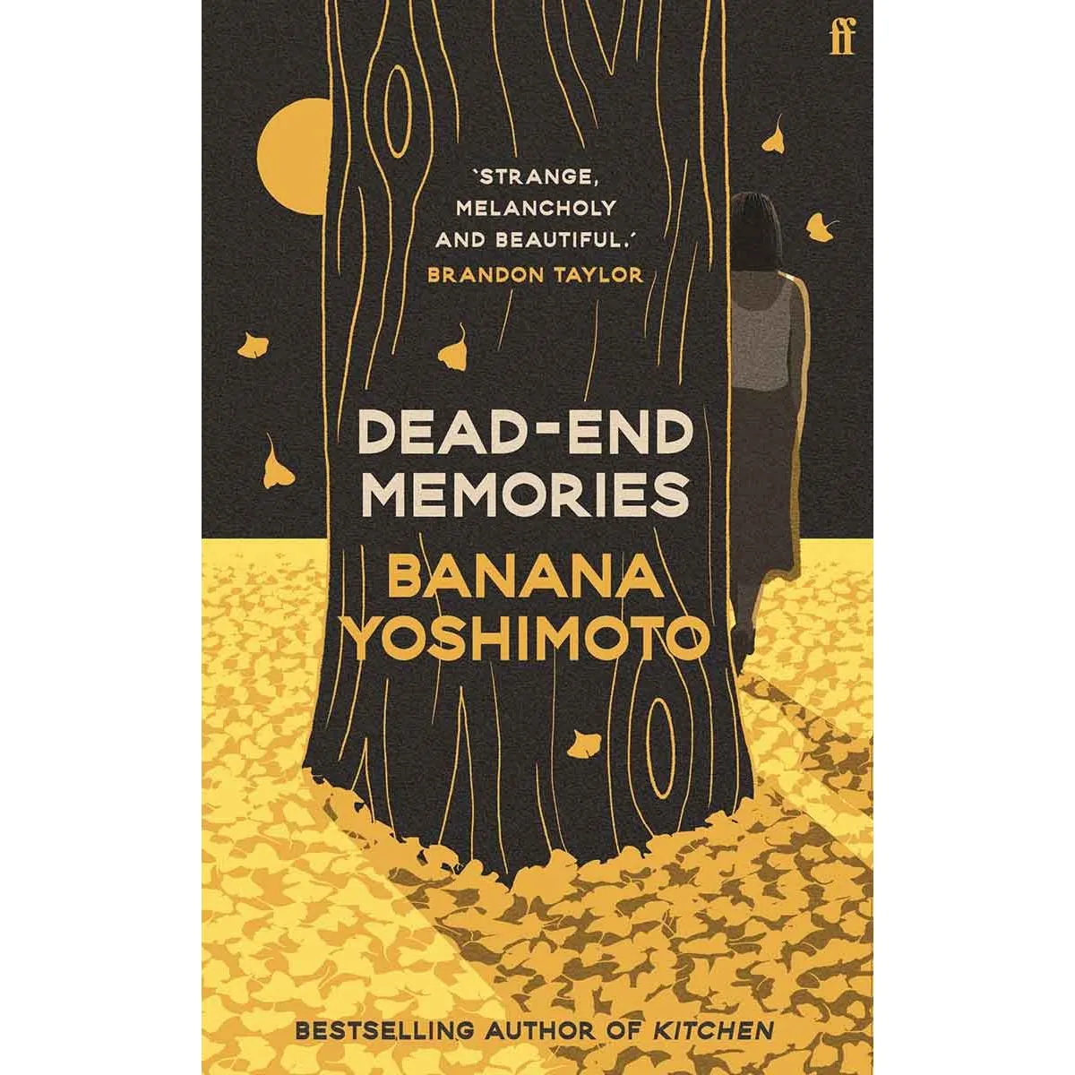 DEAD END MEMORIES 