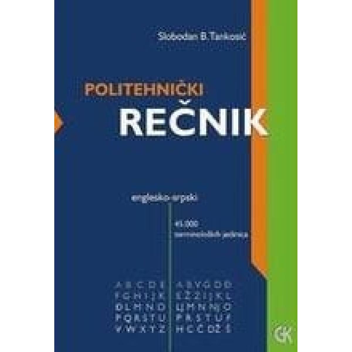 POLITEHNIČKI REČNIK (ENG-SRP) 