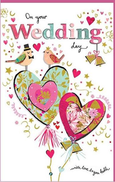 Čestitka za venčanje BIRDS WITH HEART 