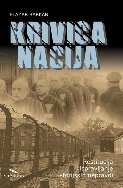 KRIVICA NACIJA 
