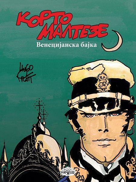 KORTO MALTEZE 07 Venecijanska bajka (Reprint) 