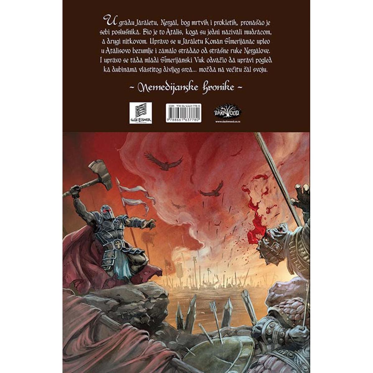 KONAN 06 Ruka Nergalova 