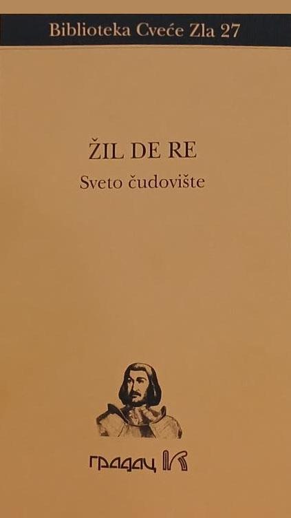 SVETO ČUDOVIŠTE 