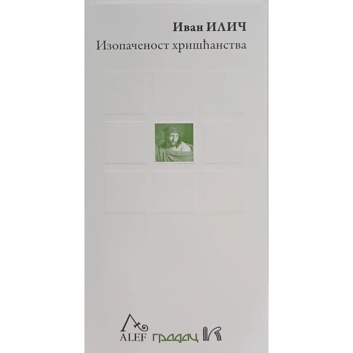 IZOPAČENOST HRIŠĆANSTVA 