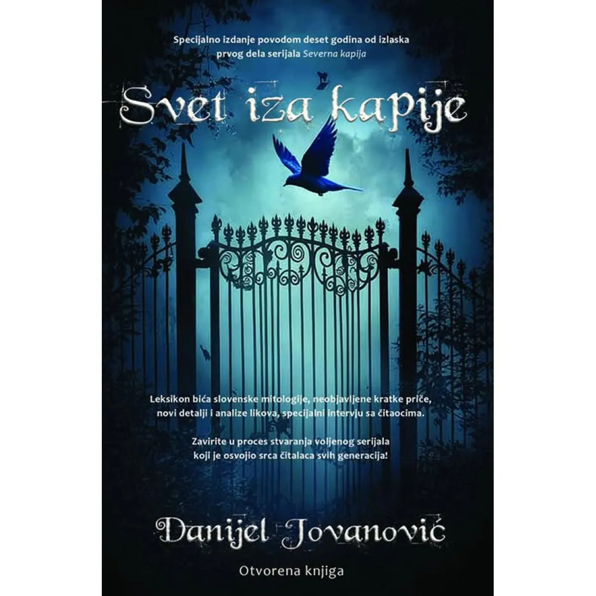 SVET IZA KAPIJE 