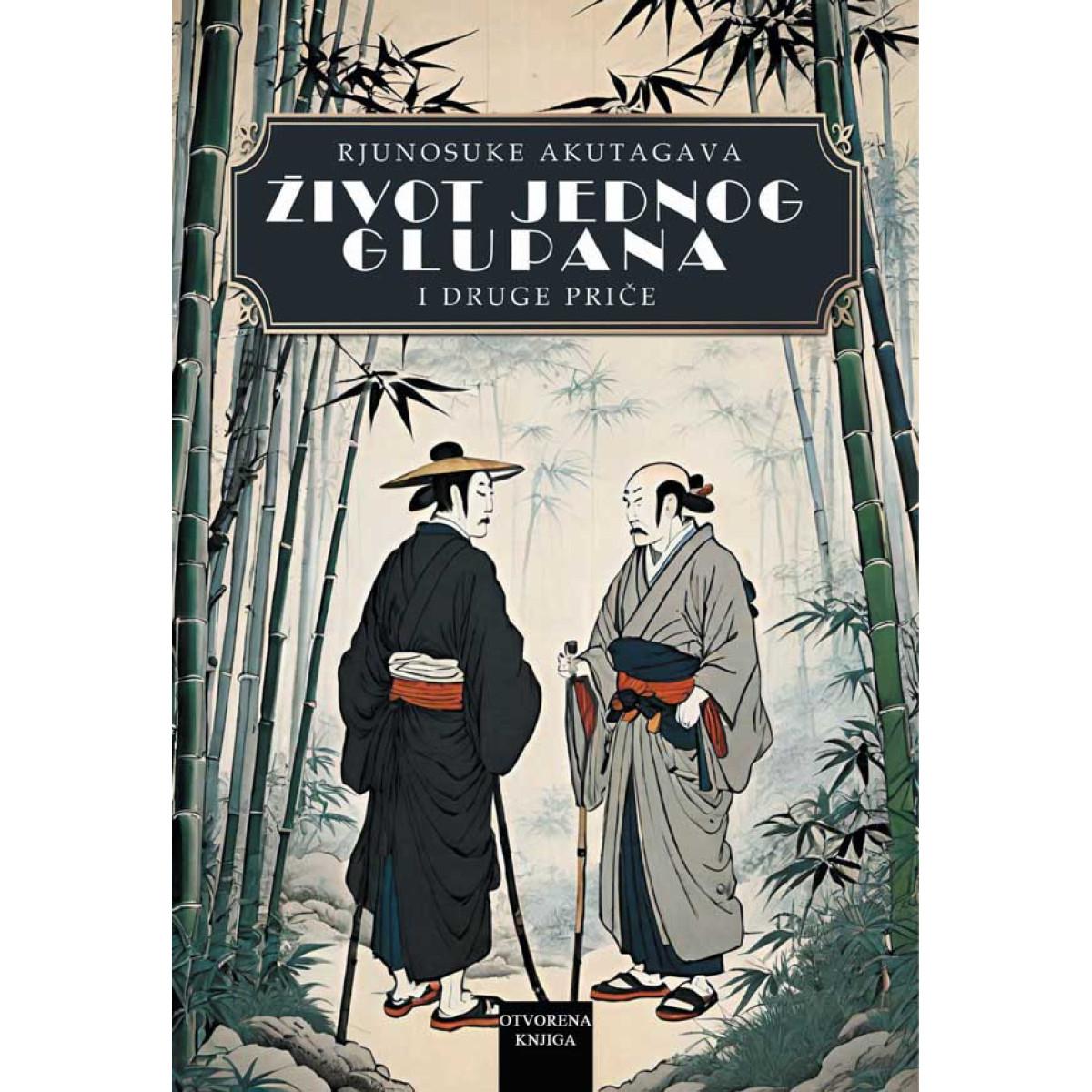 ŽIVOT JEDNOG GLUPANA 