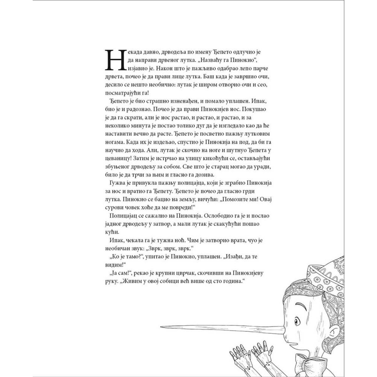 PINOKIO - BOJANKA 
