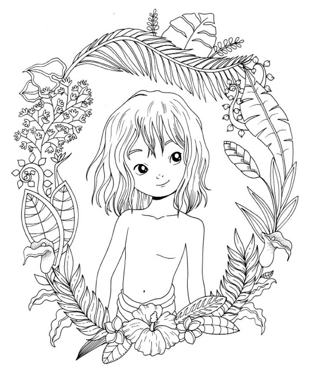 KNJIGA O DŽUNGLI - BOJANKA 