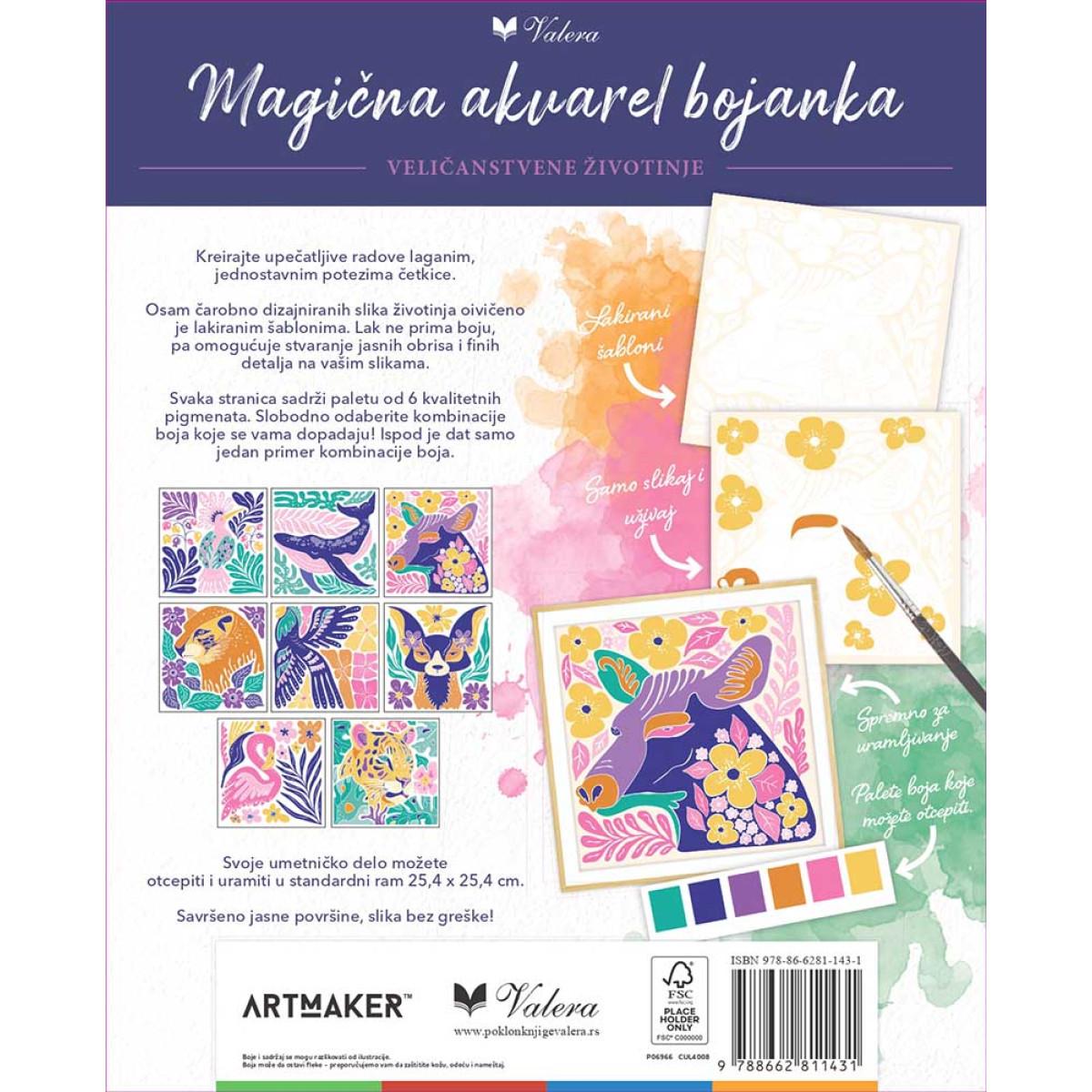 MAGIČNA AKVAREL BOJANKA: VELIČANSTVENE ŽIVOTINJE 