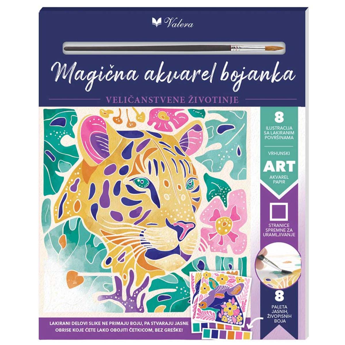 MAGIČNA AKVAREL BOJANKA: VELIČANSTVENE ŽIVOTINJE 