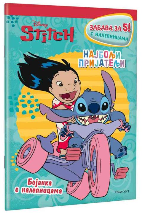 DISNEY STIČ - NAJBOLJI PRIJATELJI 