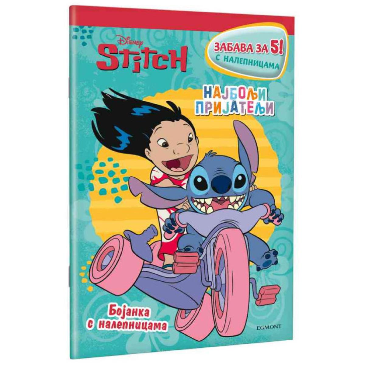 DISNEY STIČ - NAJBOLJI PRIJATELJI 