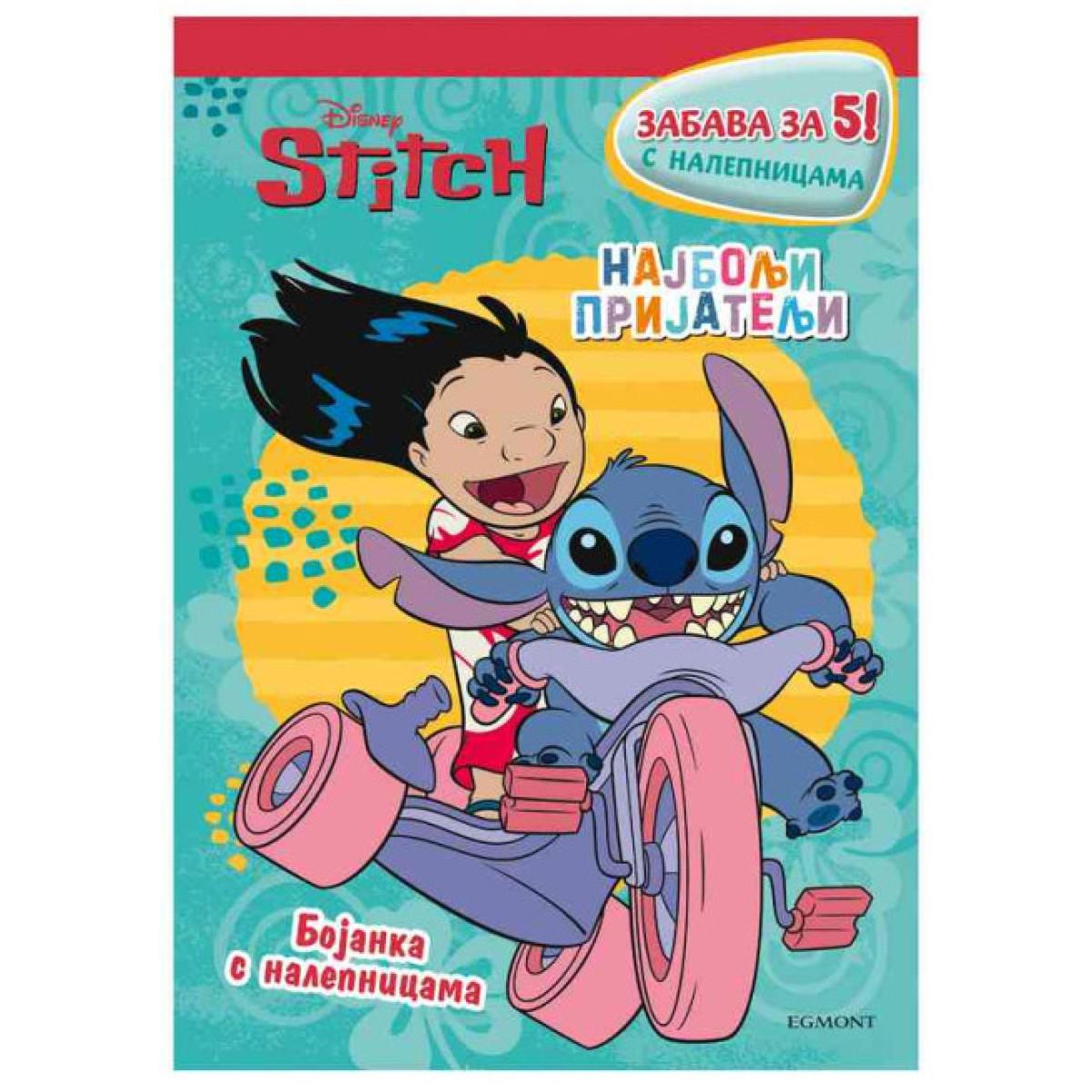 DISNEY STIČ - NAJBOLJI PRIJATELJI 