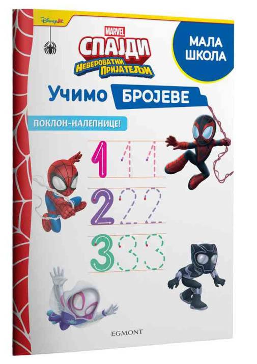 DISNEY MARVEL SPAJDI - UČIMO BROJEVE 