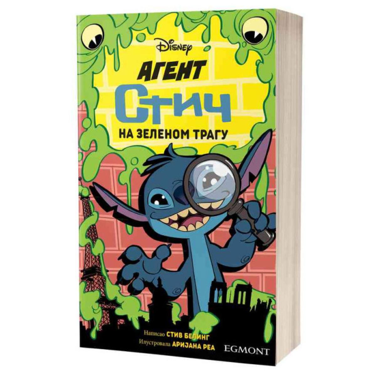 DISNEY AGENT STIČ - NA ZELENOM TRAGU 