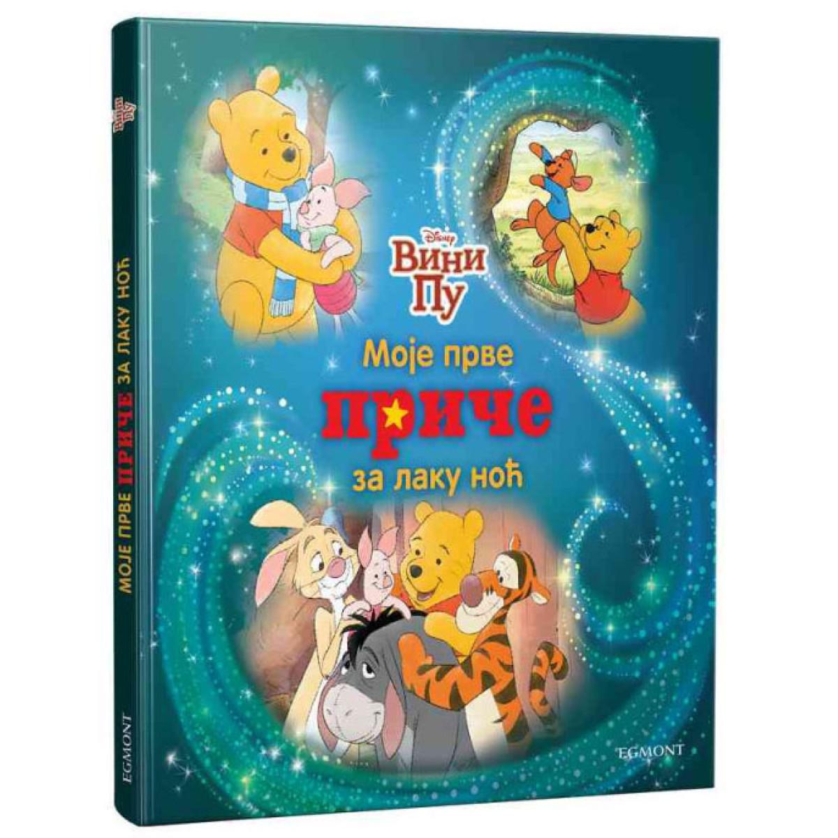 DISNEY VINI PU - MOJE PRVE PRIČE ZA LAKU NOĆ 