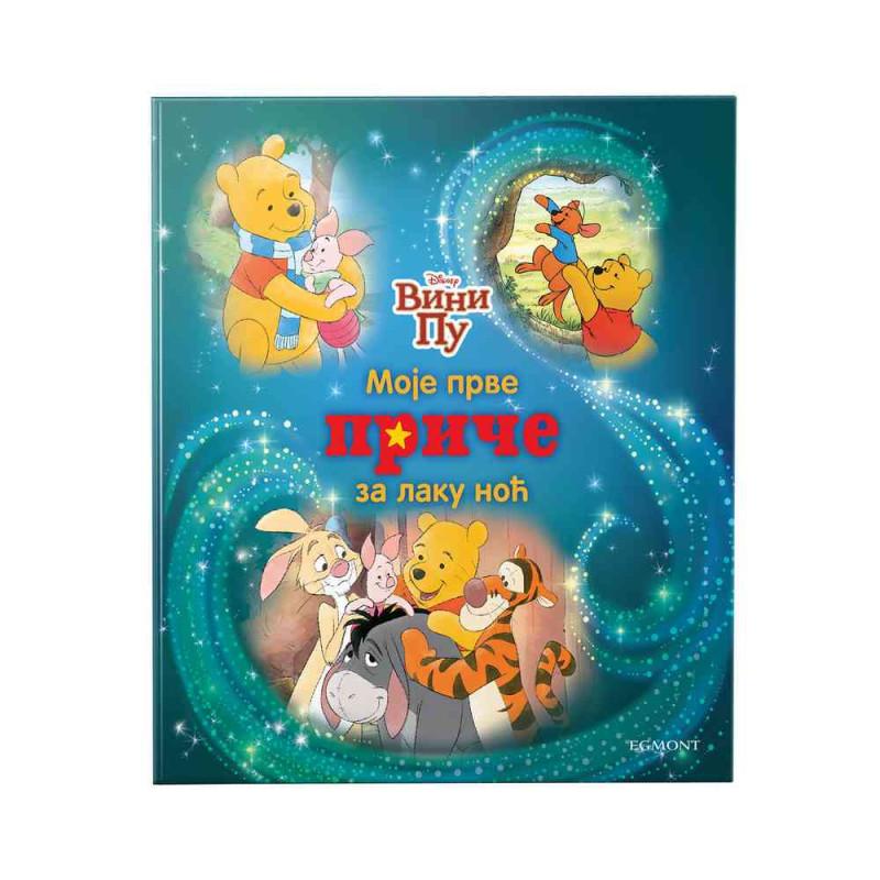 DISNEY VINI PU - MOJE PRVE PRIČE ZA LAKU NOĆ 