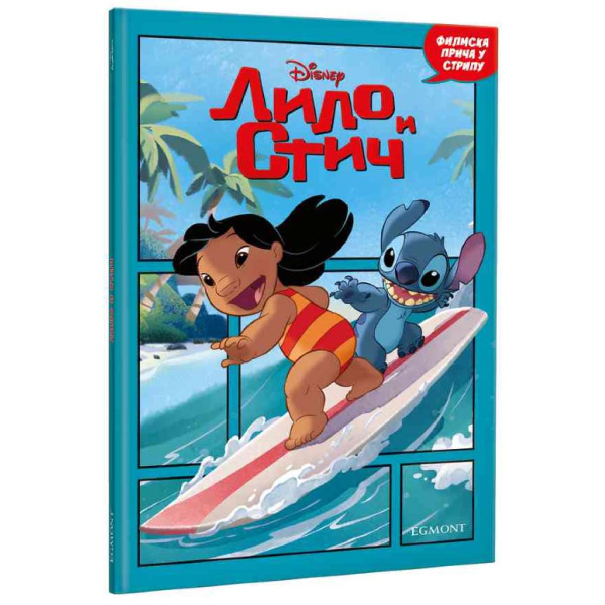 DISNEY LILO I STIČ - FILMSKA PRIČA U STRIPU 
