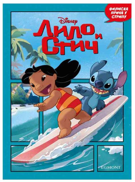 DISNEY LILO I STIČ - FILMSKA PRIČA U STRIPU 