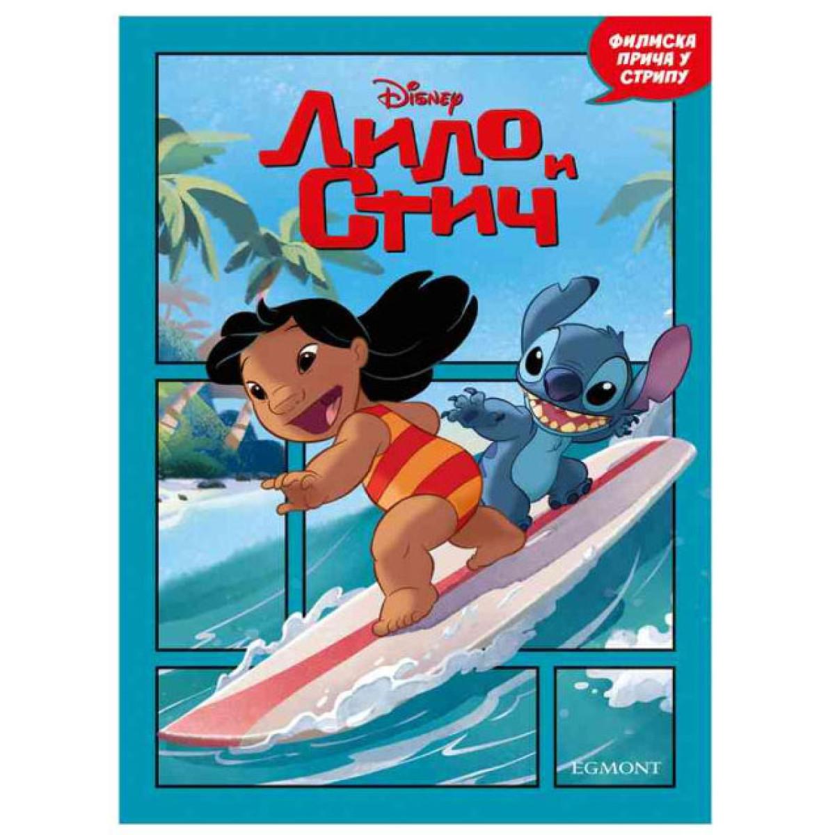 DISNEY LILO I STIČ - FILMSKA PRIČA U STRIPU 