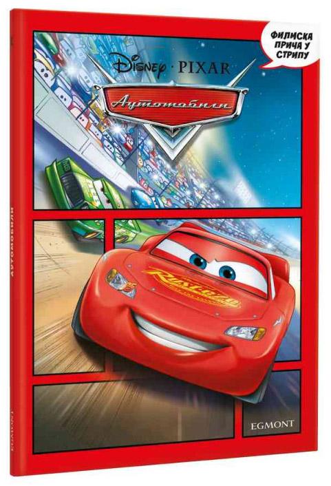 DISNEY AUTOMOBILI - FILMSKA PRIČA U STRIPU 