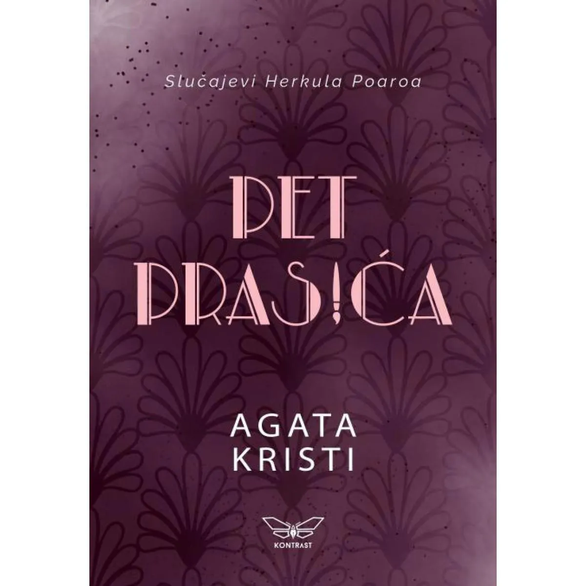 PET PRASIĆA 