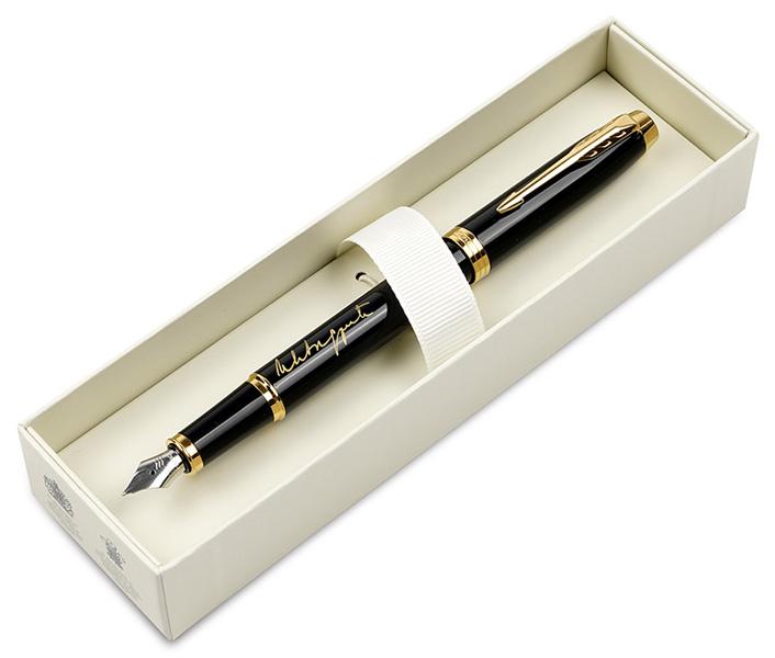 PARKER Nalivpero Royal IM Black GT Ivo Andrić 