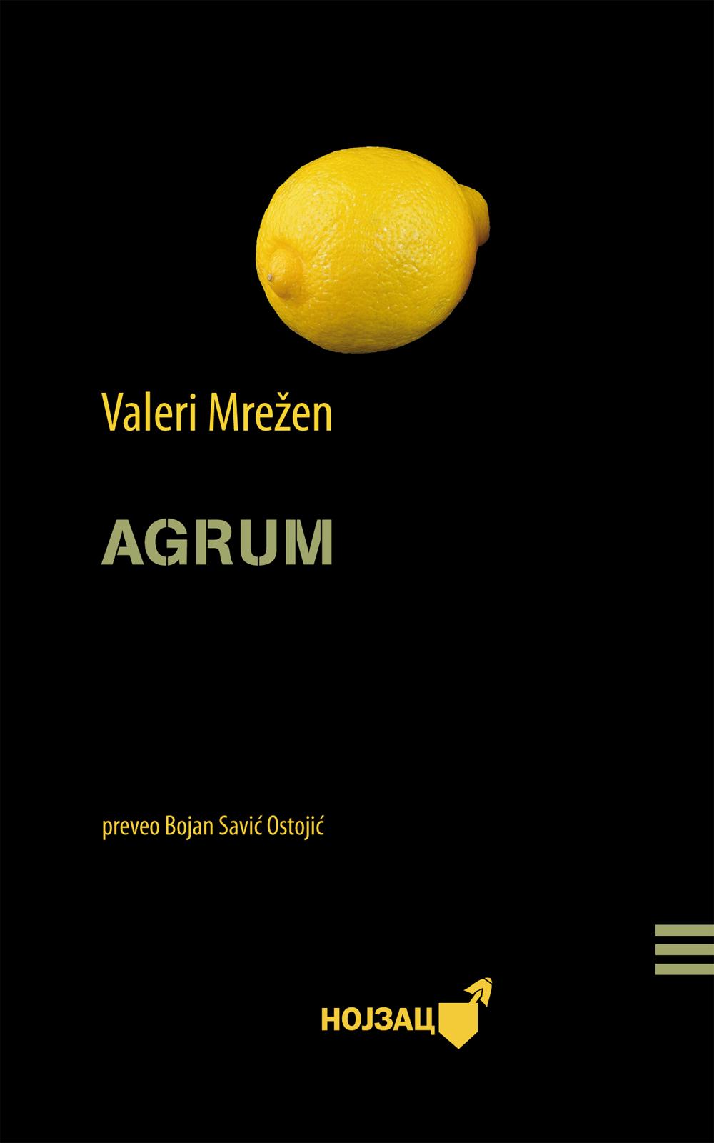 AGRUM 