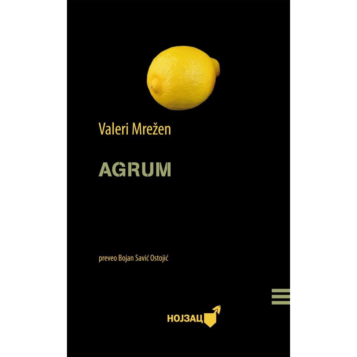 AGRUM 