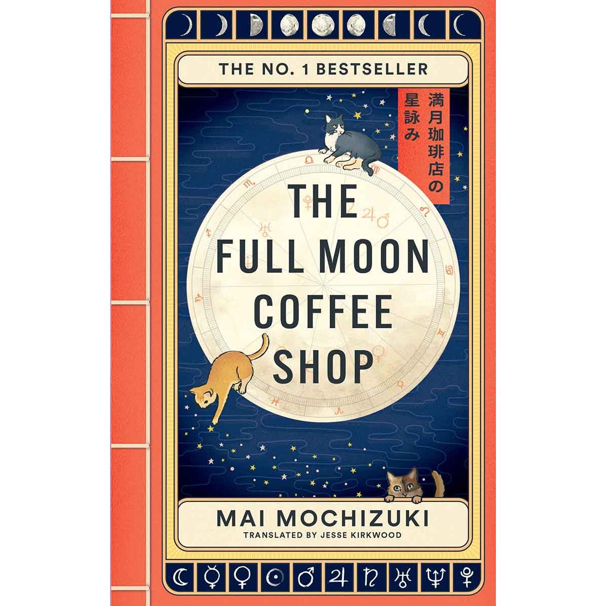 THE FUL MOON COFFEE SHOP 