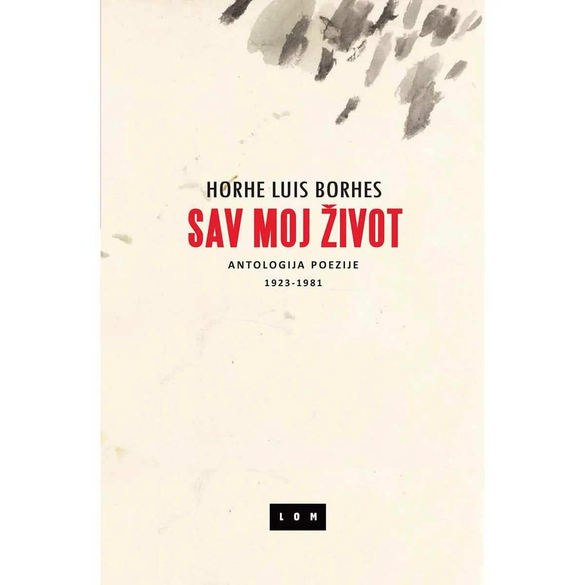 SAV MOJ ŽIVOT 