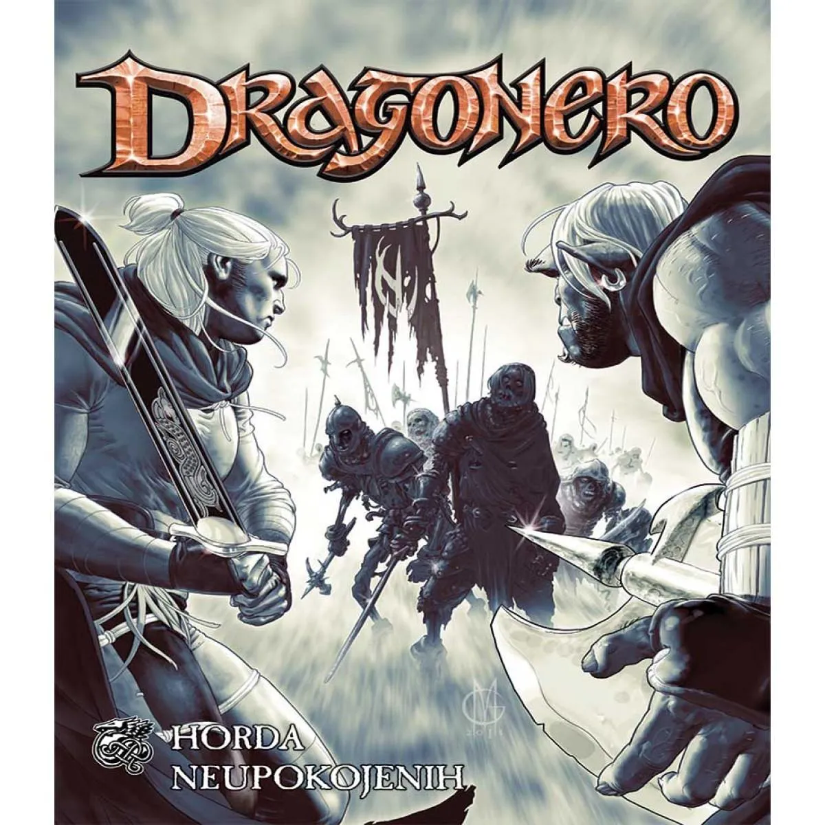 DRAGONERO - KNJIGA 7 