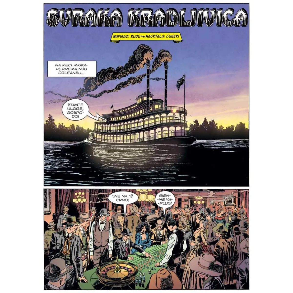 TEKS - OBOJENI PROGRAM 94 